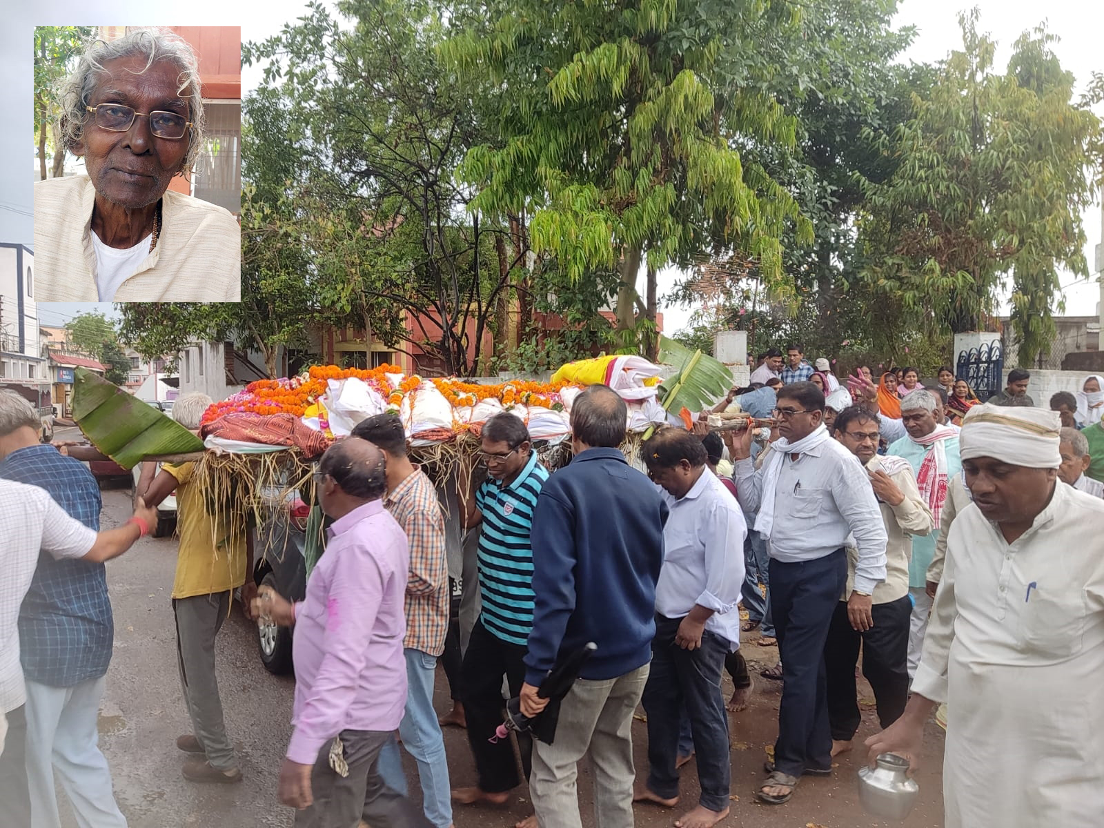  92 वर्ष की उम्र में बूझ गया यहां शिक्षा दीप, अंतिम विदाई देने उमड़ा जनसैलाब 