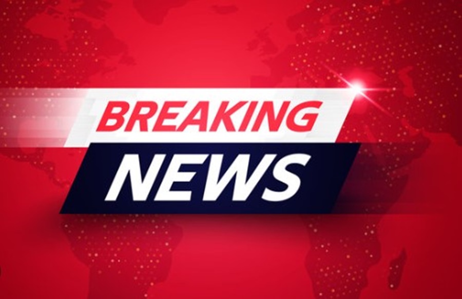 Big Breaking: छत्तीसगढ़ के अंबिकापुर में भूकंप के झटके, 4.1 बताई जा रही तीव्रता