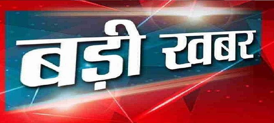 आकाशीय बिजली ने छिन ली दो जिंदगी... मातम में बदल गईं शादी की खुशियां... गांव में पसरा सन्नाटा