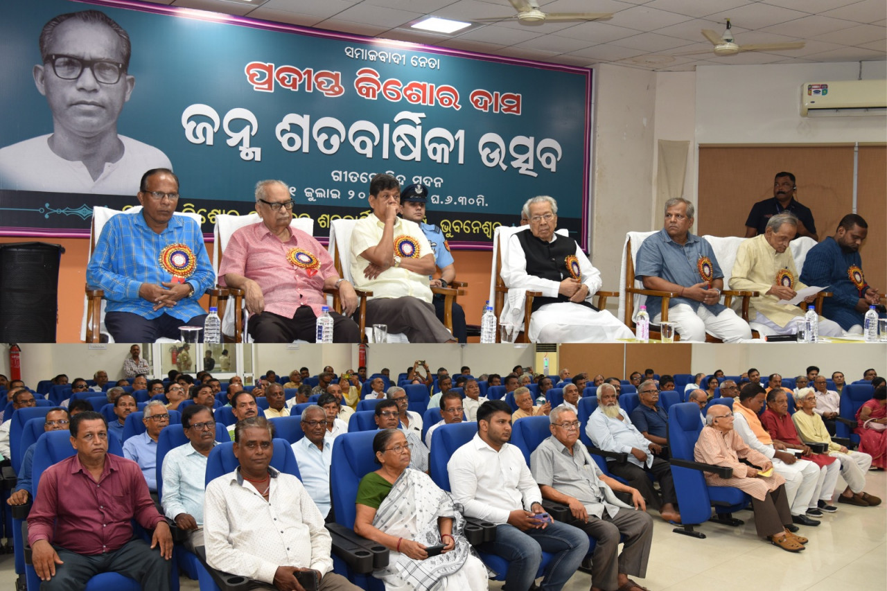 लोकतंत्र की रक्षा करना हर नागरिक का कर्तव्य - राज्यपाल हरिचंदन