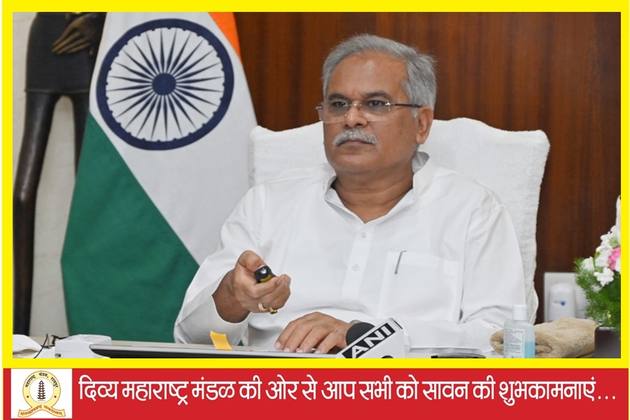  1320 मेगावॉट सुपर क्रिटिकल पॉवर स्टेशन की आज आधारशिला रखेंगे मुख्यमंत्री