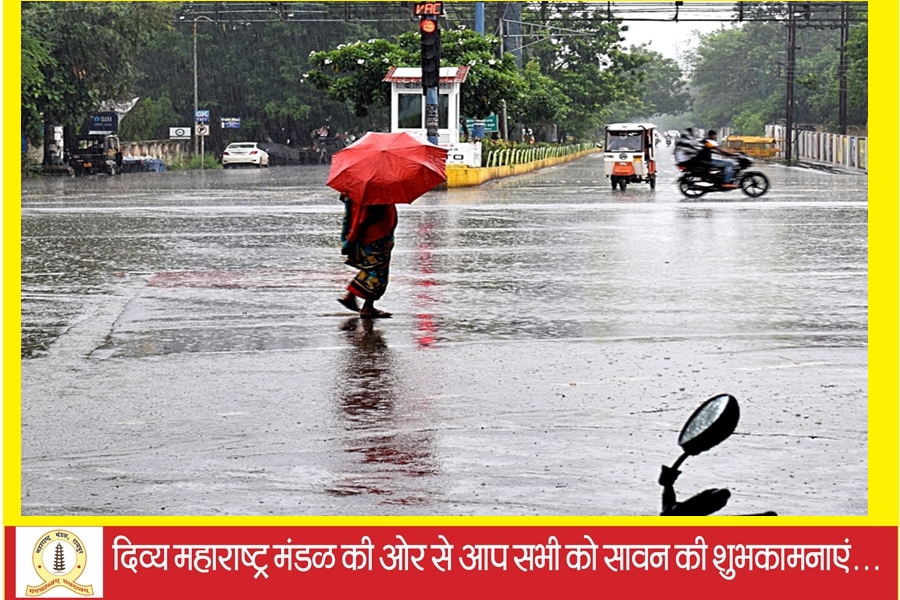 मौसम विभाग ने जारी की चेतावनी, छत्तीसगढ़ के इन जिलों के लिए जारी किया ऑरेंज अलर्ट&hellip;.
