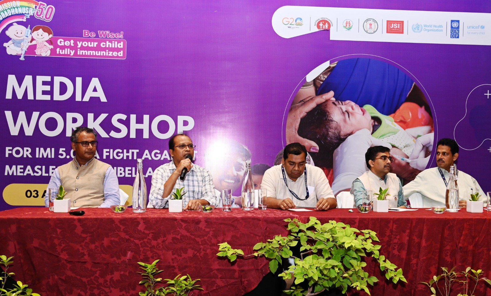 स्वास्थ्य विभाग और यूनिसेफ ने टीकाकरण, आईएमआई 5.0 तथा यू-विन पोर्टल के बारे में मीडियाकर्मियों को किया सेन्सिटाइज