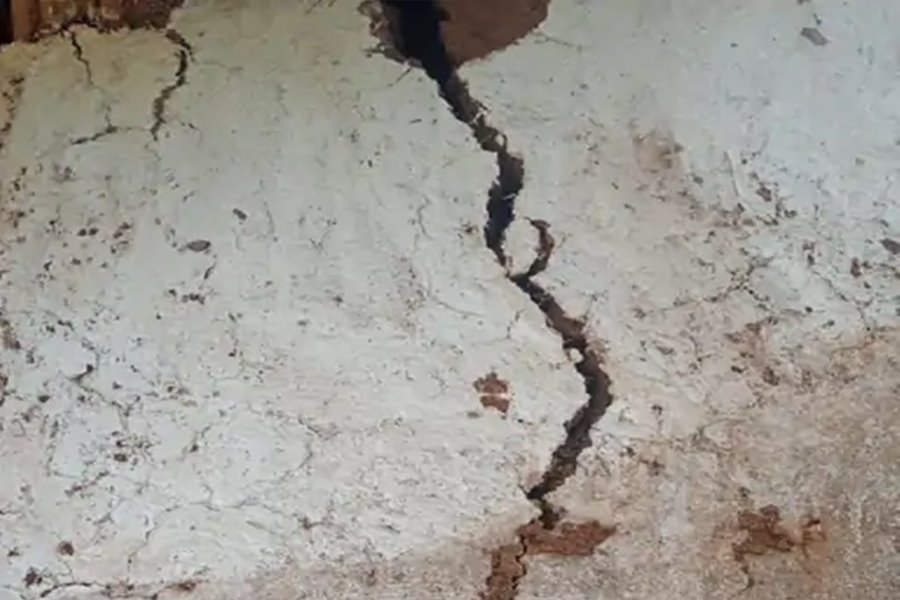 छत्तीसगढ़ में भूकंप के झटके... रिएक्टर पैमाने पर 3.6 दर्ज की गई तीव्रता... दीवारों पर नजर आईं दरारे