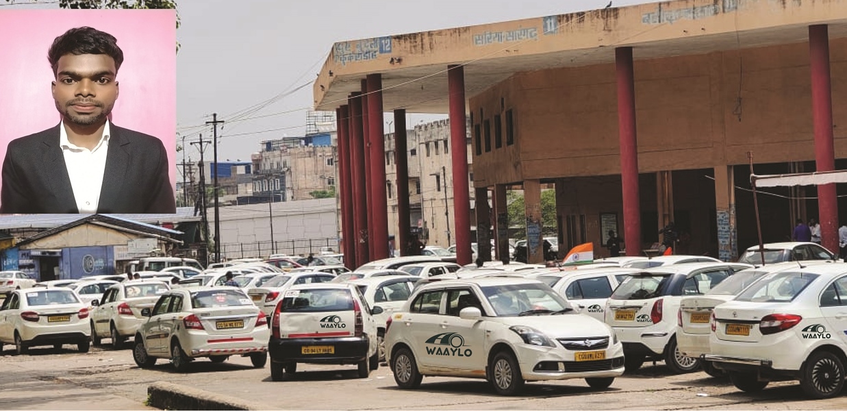 छत्तीसगढ़िया लाल का &lsquo;वाल्यो&rsquo; आपको दिलाएगा एक काल में कैब 