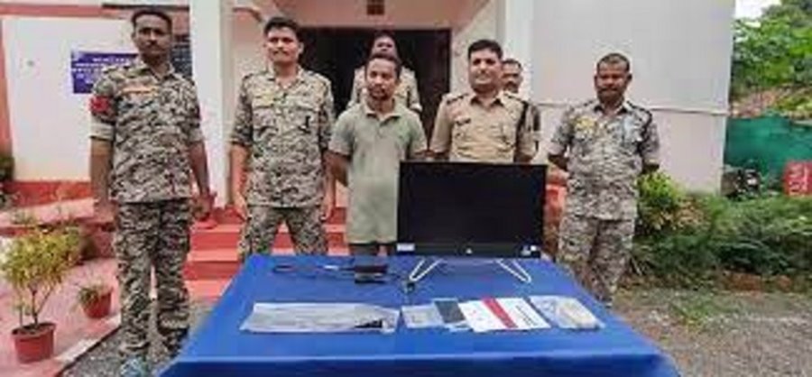 CG BIG NEWS : सरकारी मद के पैसे से... करोड़ों रुपए का लगाया सट्टा... गिरफ्त में आया सहायक संचालक