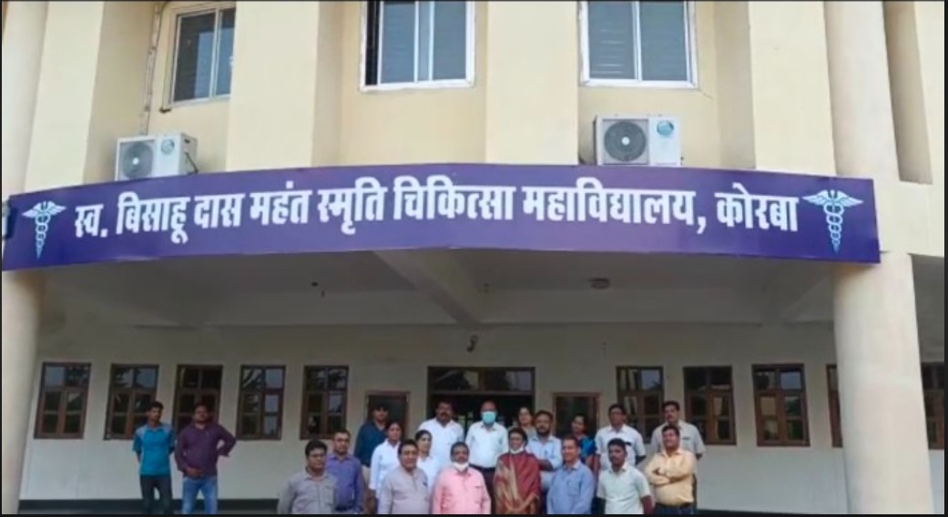 छत्तीसगढ़ के इस मेडिकल कॉलेज से मरीज समेत तीन लोगों का अपहरण..... प्रबंधन की रिपोर्ट पर मौके पर पहुंची पुलिस