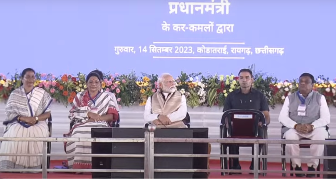 छत्तीसगढ़ के रायगढ़ कोड़ातराई में पहुंचे पीएम नरेंद्र मोदी&hellip; जनता को दी करोड़ों की सौगात