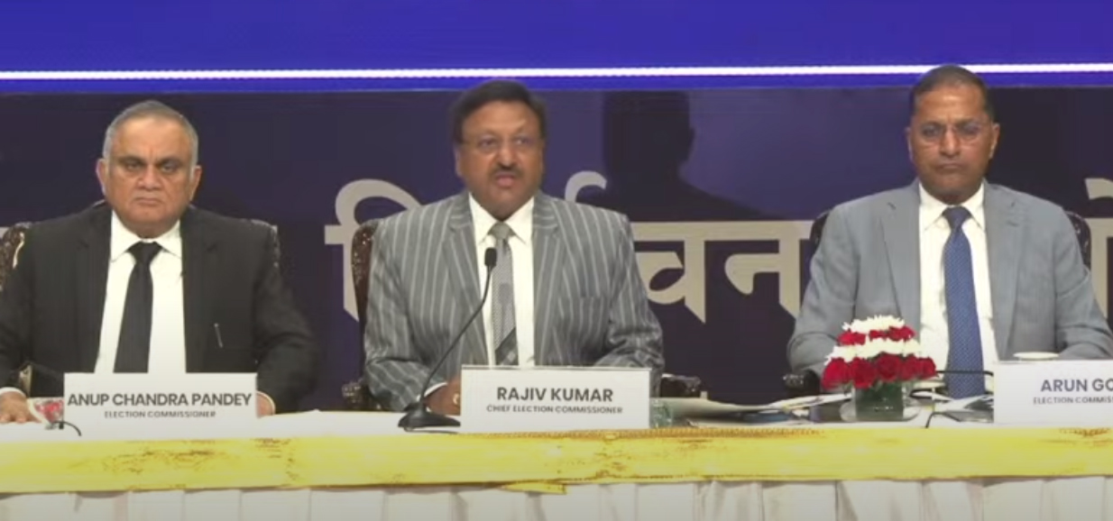 छत्तीसगढ़ में आचार संहिता लागू... छत्तीसगढ में 7 और 17 नवंबर को होगा मतदान