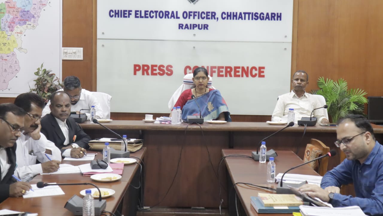  Assembly Election-2023:  साफ्टवेयर के माध्यम से होगा शिकायतों के निराकरण... 12 अक्टूबर को आयोग देता निरीक्षण