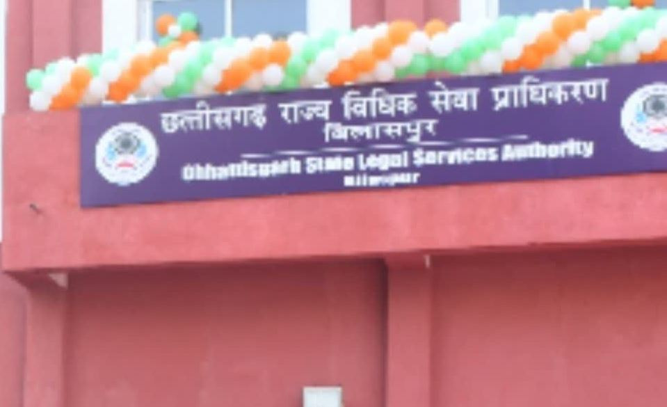 छात्राओं पर गर्म तेल डालने के मामले में राज्य विधिक सेवा प्राधिकरण का फरमान... किसे मिली क्या सजा