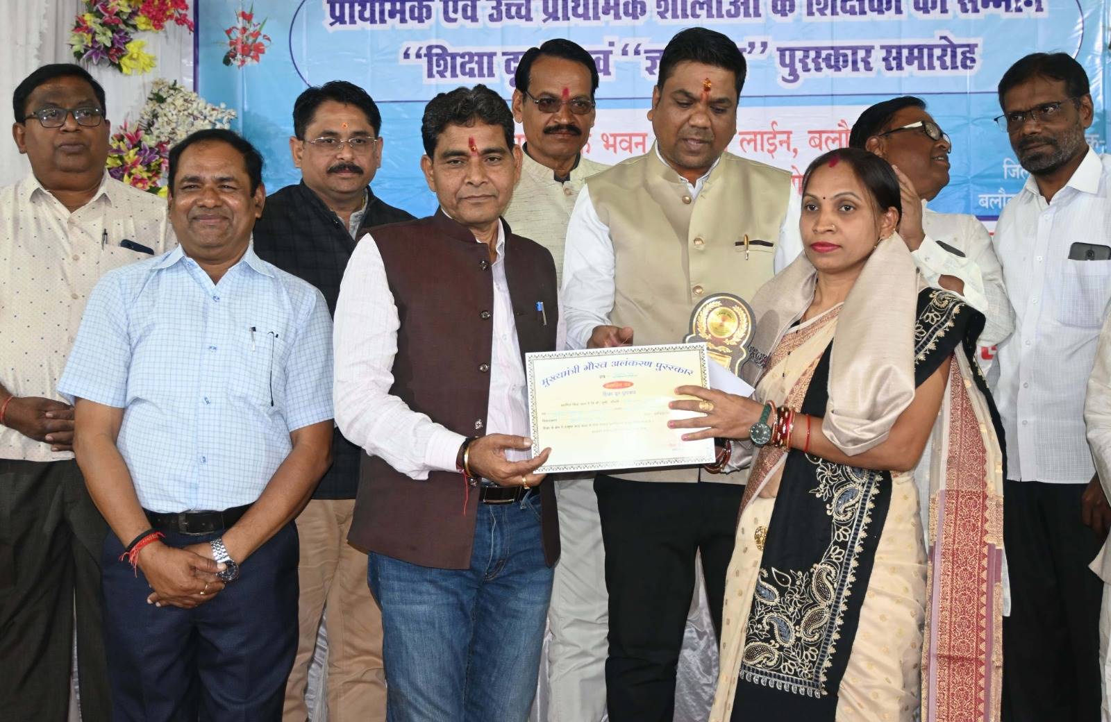 बच्चों को संस्कारित करने में शिक्षकों की महत्वपूर्ण  भूमिका: मंत्री टंकराम वर्मा