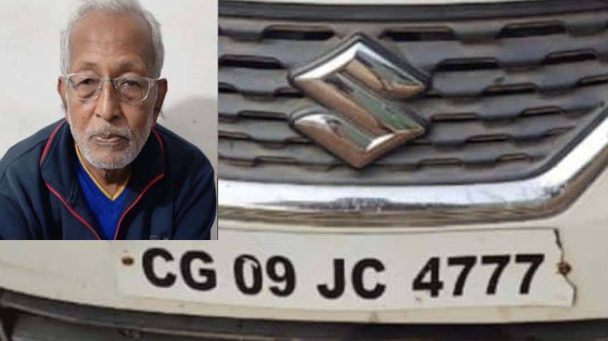 हिट एंड रन केस में 73 वर्षीय बुजुर्ग गिरफ्तार... युवक को कार की चपेट में लेकर एक किमी घसीटा