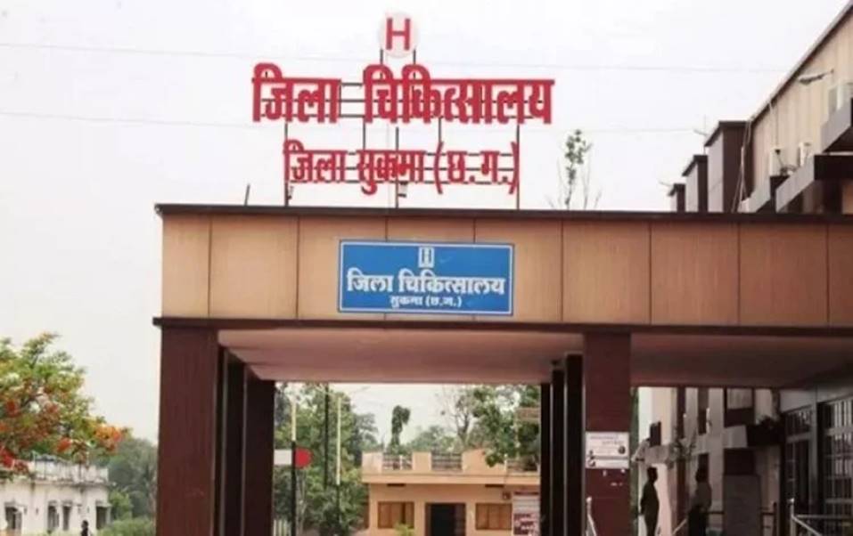 अस्पताल की नर्स ने आदिवासी महिला के शिशु को 30 हजार रुपये में बेचा... कलेक्टर ने किया निलंबित