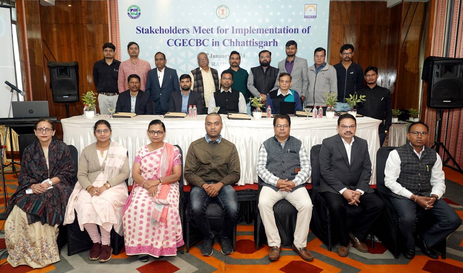 नए वाणिज्यिक भवनों में ऊर्जा दक्षता के लिए लागू होगा ऊर्जा संरक्षण भवन कोड