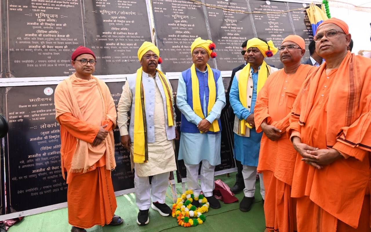 सीएम ने नारायणपुर में 108 करोड़ रुपये के विकास कार्यों का किया लोकार्पण एवं भूमिपूजन