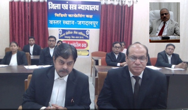 चीफ जस्टिस सिन्हा ने जगदलपुर कोर्ट का किया वर्चुअल निरीक्षण... सभी को समय पर कार्यालय पहुंचने के दिए निर्देश