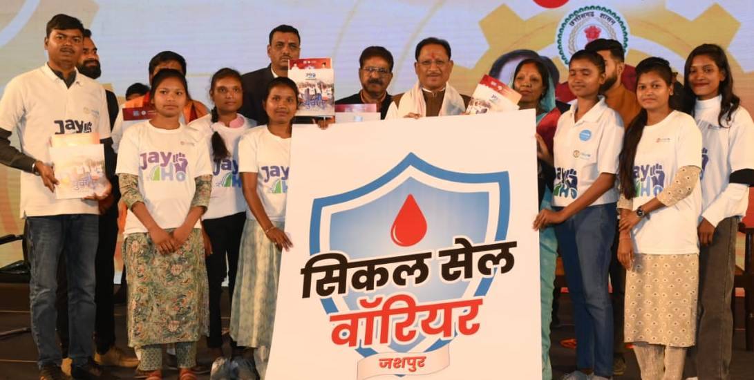 सिकलसेल मुक्त जिला बनेगा जशपुर.... मुख्यमंत्री ने मांदर की थाप में किया कर्मा नृत्य