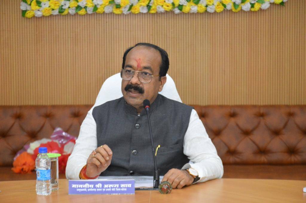 विकास कार्यों की समीक्षा करते हुए डिप्टी सीएम साव बोले- ऐसा कार्य करें जिनसे आपकी पहचान और प्रतिष्ठा बढ़े