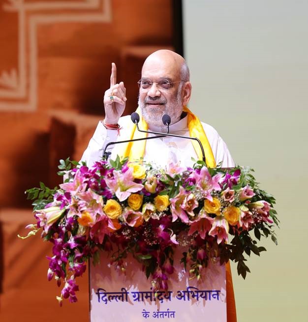 केन्द्रीय गृह एवं सहकारिता मंत्री अमित शाह ने दिल्ली ग्रामोदय अभियान के तहत दिल्ली के 41 गाँव में पीएनजी सुविधा एवं 178 गाँवों में विभिन्न विकास कार्यों का शुभारंभ किया