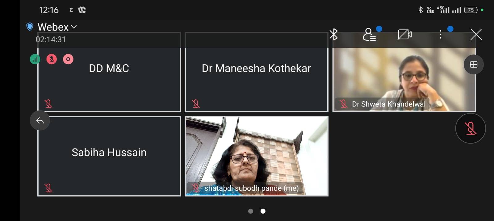  मानव अधिकार आयोग की महिला सलाहकार समूह की हुई वर्चुअल बैठक... लापता लड़कियों और महिलाओ पर चर्चा 