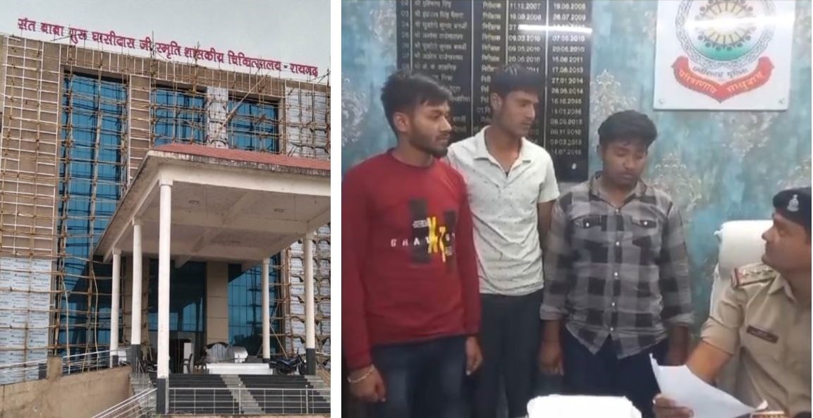 मेडिकल कॉलेज में प्रवेश के लिए सुरक्षा गार्डों ने मरीजों के परिजनों से लिए रूपये...