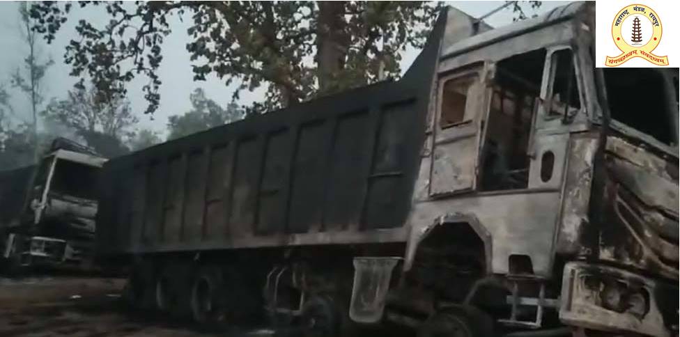 नक्सलियों ने अब नारायणपुर में मचाया उत्पात... आयरन ओर सप्लाई कर रहे 4 ट्रकों को फूंका