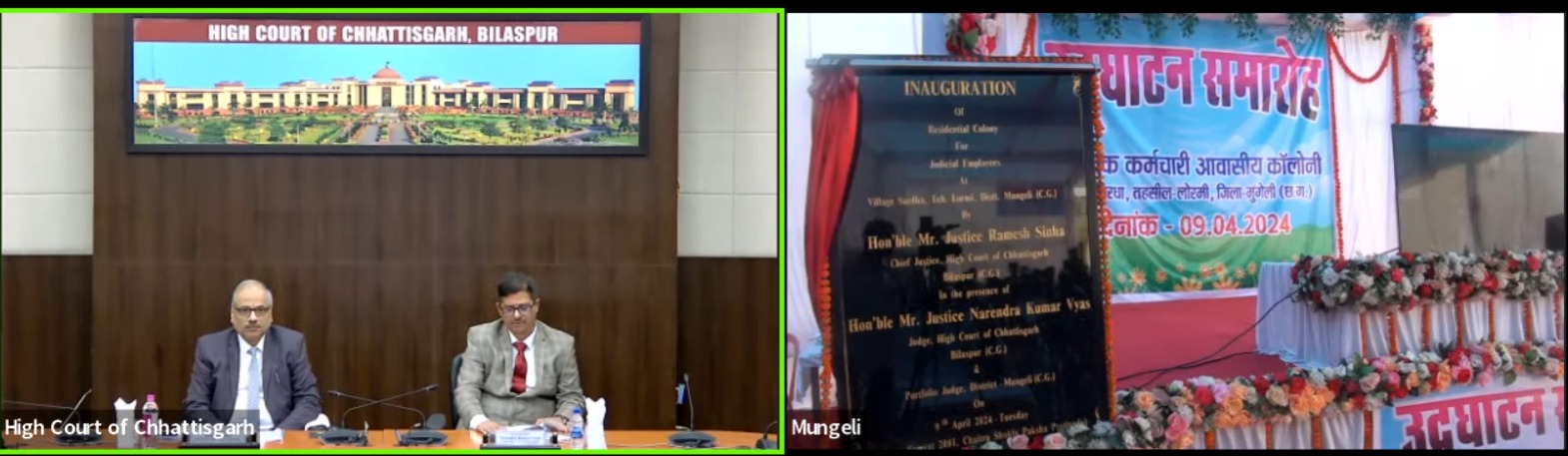 सारधा में न्यायालयीन कर्मचारियों के लिए नवनिर्मित आवास गृह का लोकार्पण