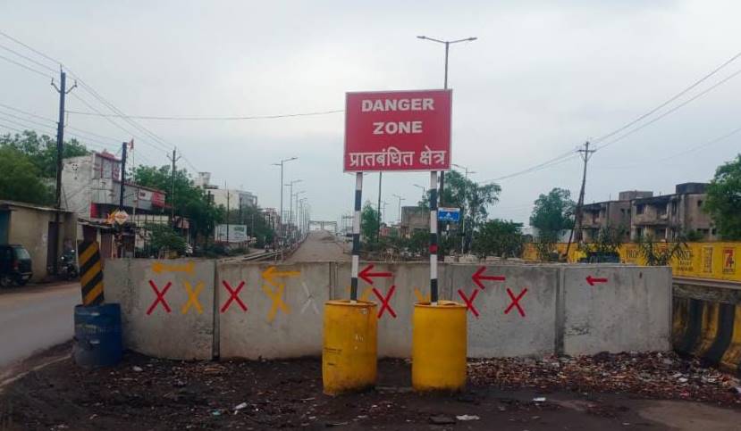 आज से छह दिन बंद रहेगा कुम्हारी ओवर ब्रिज.... राजधानी से दुर्ग जाने की है योजना तो इन मार्गों का करें इस्तेमाल