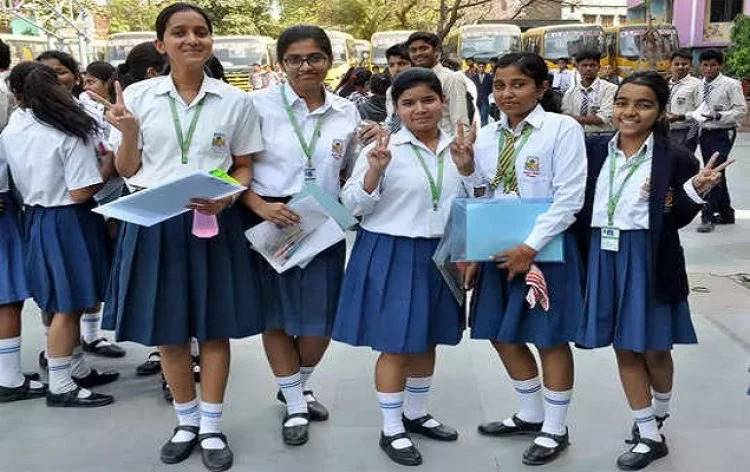 39 लाख स्टूडेंट्स के लिए बड़ी खबर, मई में इस तारीख के बाद आएगा CBSE बोर्ड रिजल्ट