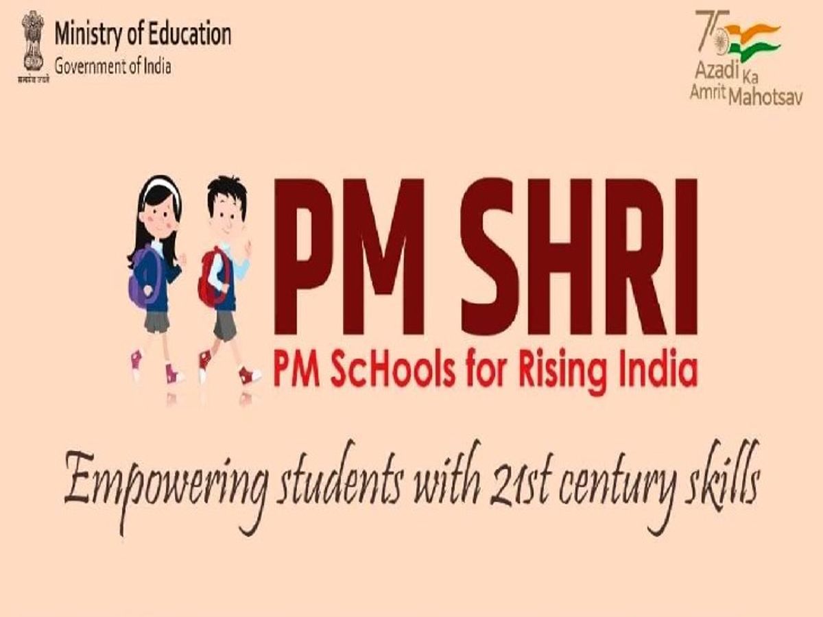 छत्तीसगढ़ में 211 स्कूल पीएमश्री योजना अंतर्गत चयनित... जिसमें 193 एलीमेन्ट्री स्तर की