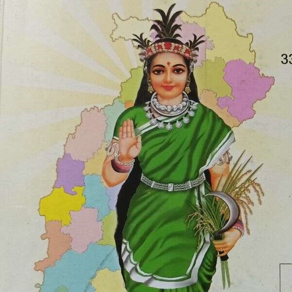 1 नवंबर 2024 को छत्तीसगढ़ का विजन डाक्यूमेंट लॉन्च करने का लक्ष्य