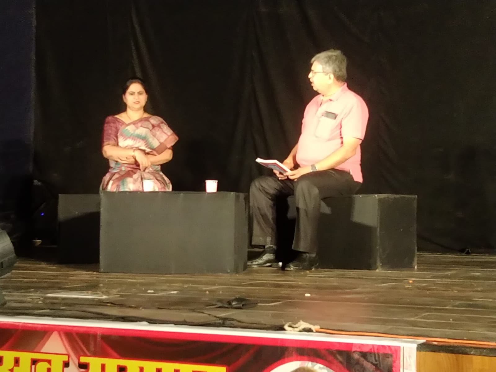 'आदिगाथा' के साथ मराठी लघु नाटिकाओं के इंद्र धनु का मंचन... 