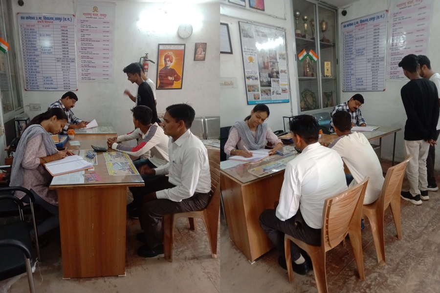 संत ज्ञानेश्वर स्कूल में बेटियों को प्रवेश शुल्क में 20 फीसद की छूट....  2024-25 के लिए प्रवेश शुरू