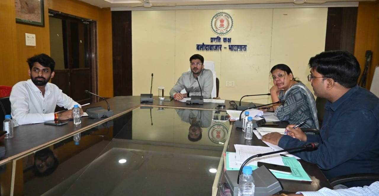  बलौदाबाजार जिले को स्किल हब बनाने की तैयारी, जल्द ही प्रारंभ होगा ग्रामीण स्वरोजगार प्रशिक्षण संस्थान