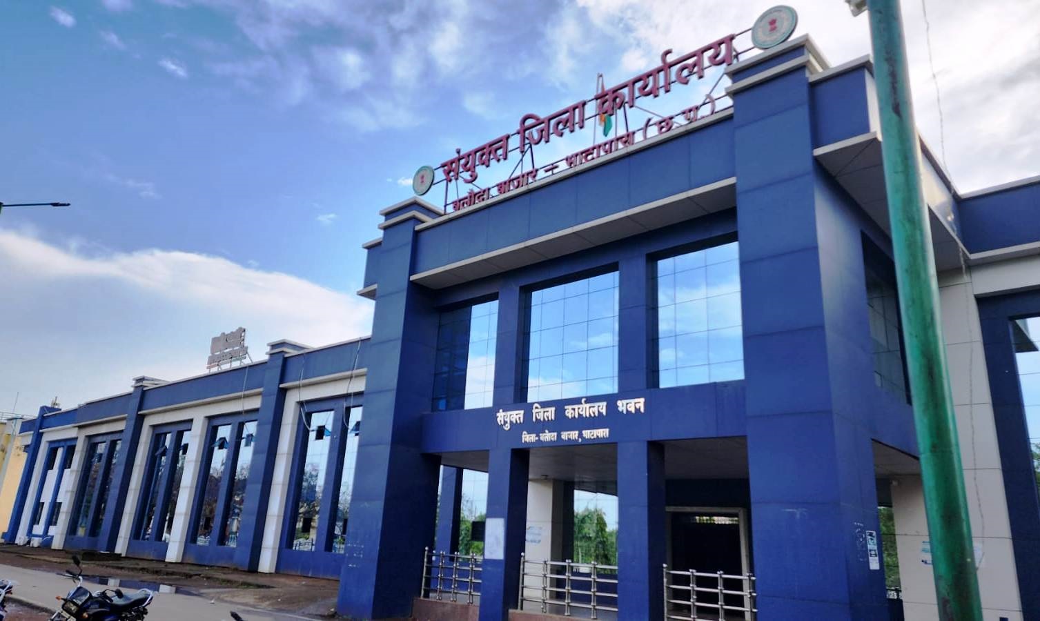 बलौदाबाजार कांडः  रेस्टोरेशन का कार्य पूर्ण, पुराने स्वरूप में लौटा संयुक्त जिला कार्यालय