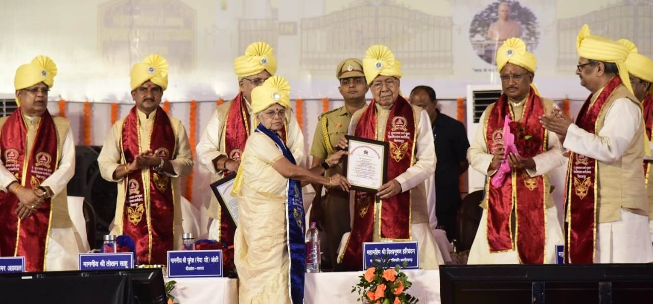 विद्यार्थियों की उपलब्धियां, कठिन परिश्रम, समर्पण, शैक्षणिक उत्कृष्टता का प्रमाण: राज्यपाल