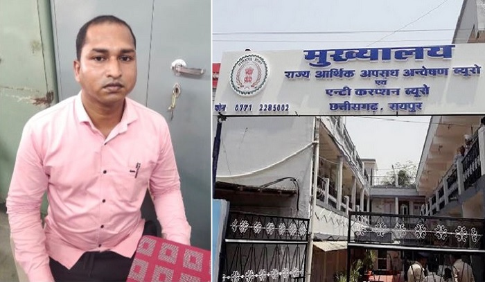 नारायणपुर एसडीएम कार्यालय का बाबू रिश्वत लेते गिरफ्तार, ACB ने 8 हजार लेते दबोचा