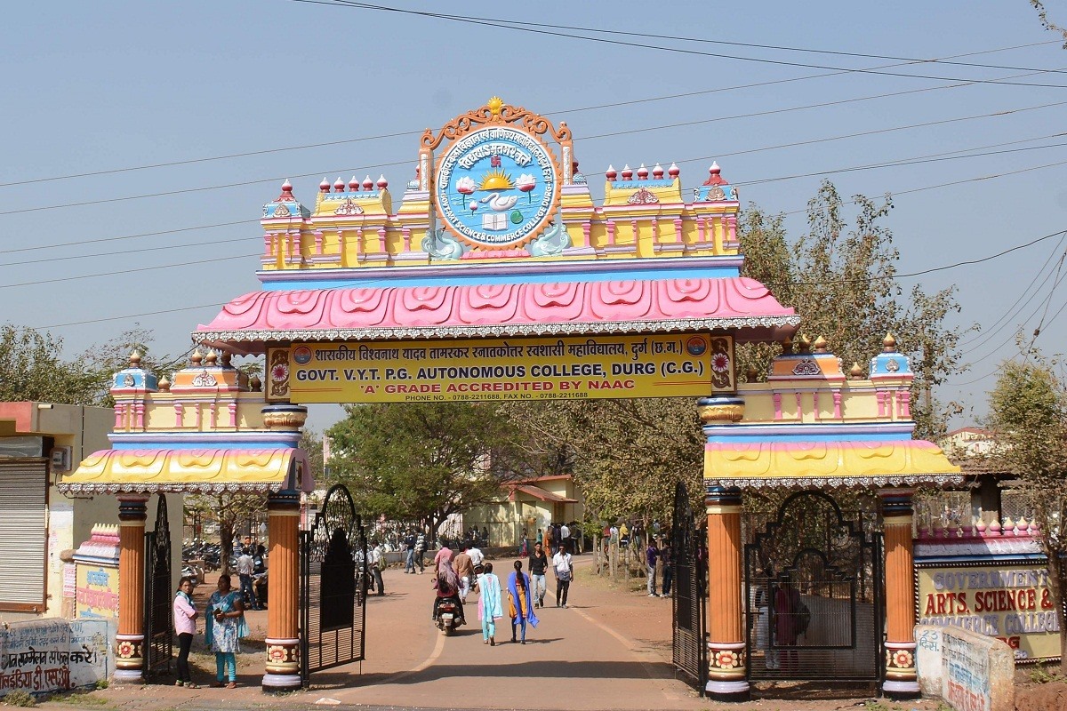 प्रवेश परीक्षा के बिना संगीत महाविद्यालय में मिलेगा दाखिला, बदले गए नियम