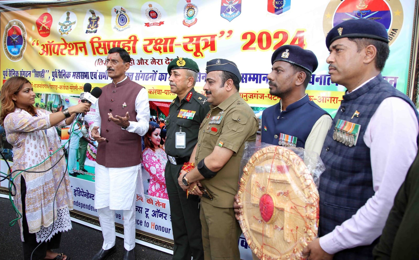 "रक्षा मंत्रालय दिल्ली में छत्तीसगढ़ के अभियान ऑपरेशन सिपाही रक्षासूत्र भव्य स्वागत"