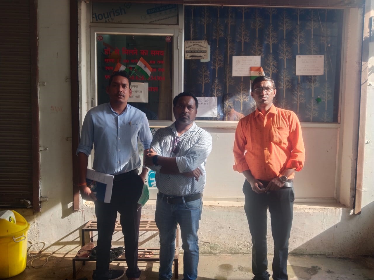 बिना अनुमति संचालित निजी चिकित्सा संस्थानों में स्वास्थ्य विभाग की दबिश : 12 को नोटिस