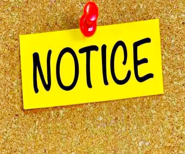 स्वास्थ्य केंद्र में डॉक्टरों की अनुपस्थिति पर CMHO ने कड़ी कार्रवाई, चार चिकित्सकों को थमाया नोटिस