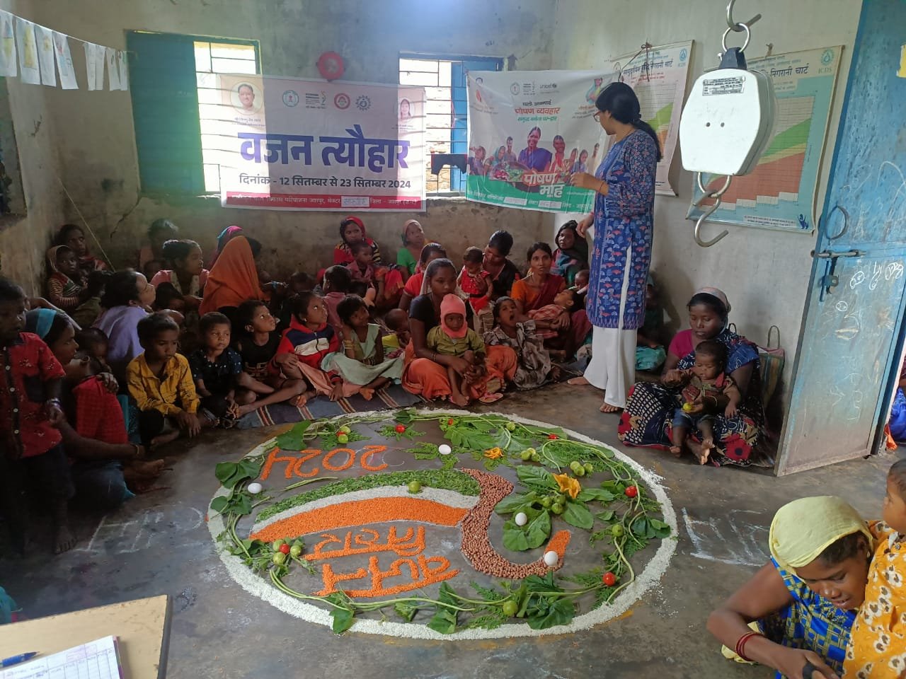  पोषण माह में बच्चों के पोषण एवं जनजागरूकता के लिए चलाया जा रहा महाअभियान