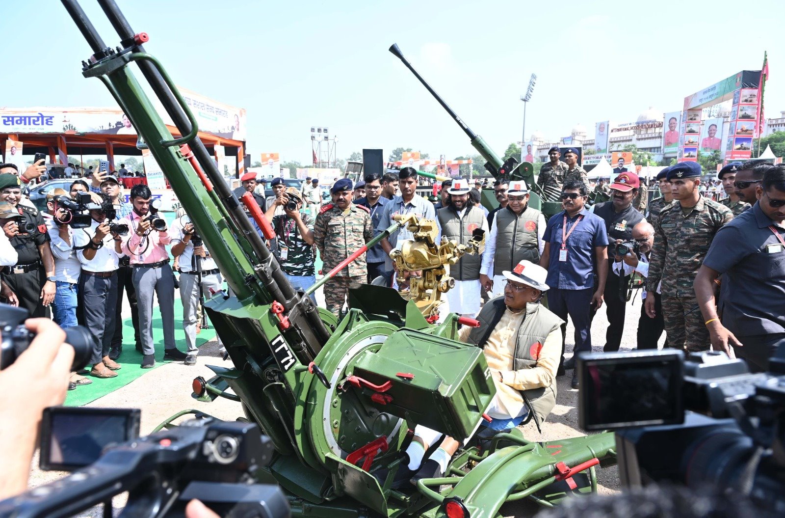 भारतीय सेना की ताकत, जवानों का शौर्य हमें रोमांच के साथ गौरवान्वित करता हैं: मुख्यमंत्री विष्णुदेव साय