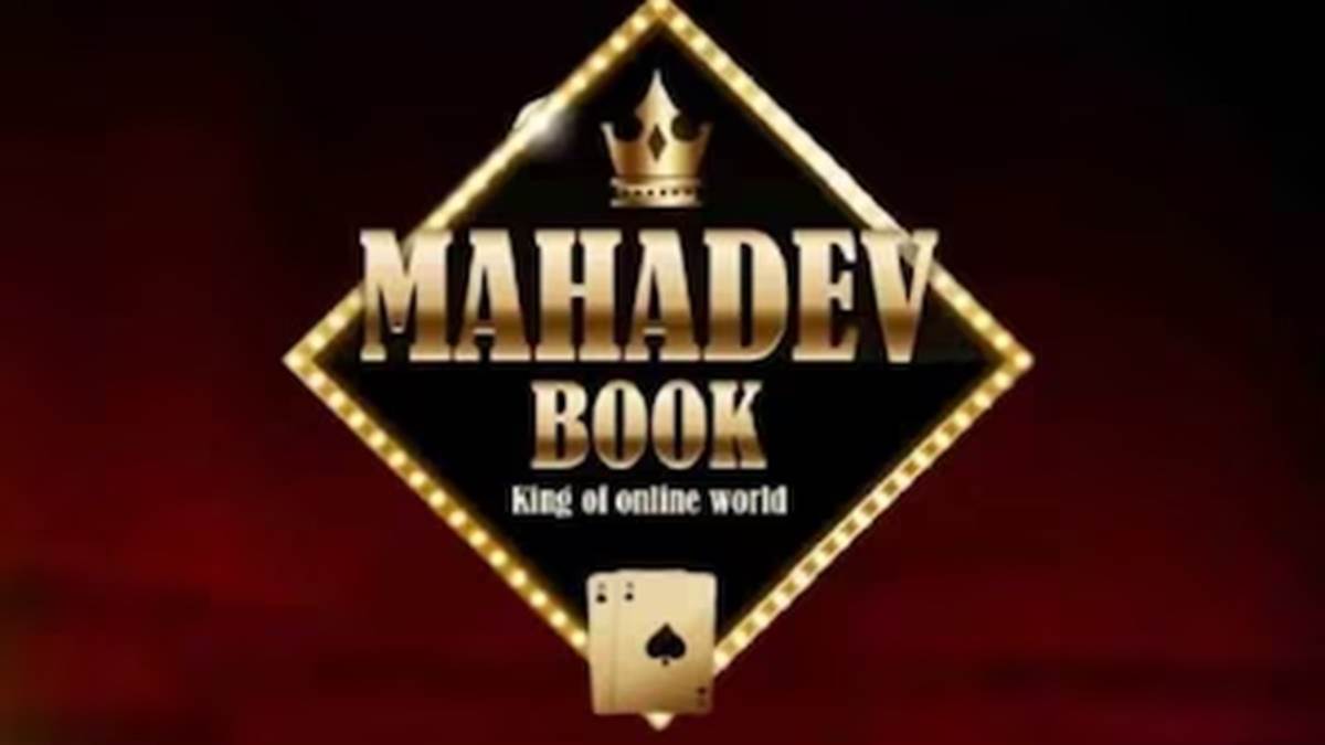 Mahadev Satta App के साझेदारों का खुलासा&hellip; सौरभ की सिर्फ 50 फीसद की हिस्सेदारी