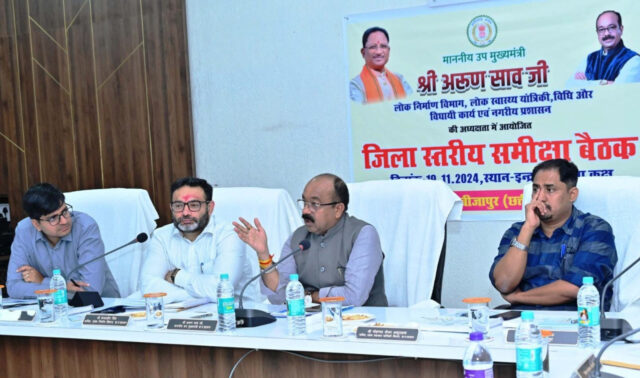 उप मुख्यमंत्री अरुण साव ने विकास कार्यों की समीक्षा की