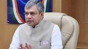 रेल मंत्री अश्विनी वैष्णव का छत्तीसगढ़ दौरा 25 को, रायपुर रेलवे स्टेशन का करेंगे निरीक्षण