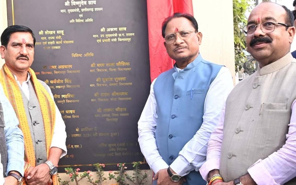  सकरी की सड़क अब नहीं रही संकरी, उन्नयन से हुई चौड़ी... 16 करोड़ की सड़क का लोकार्पण