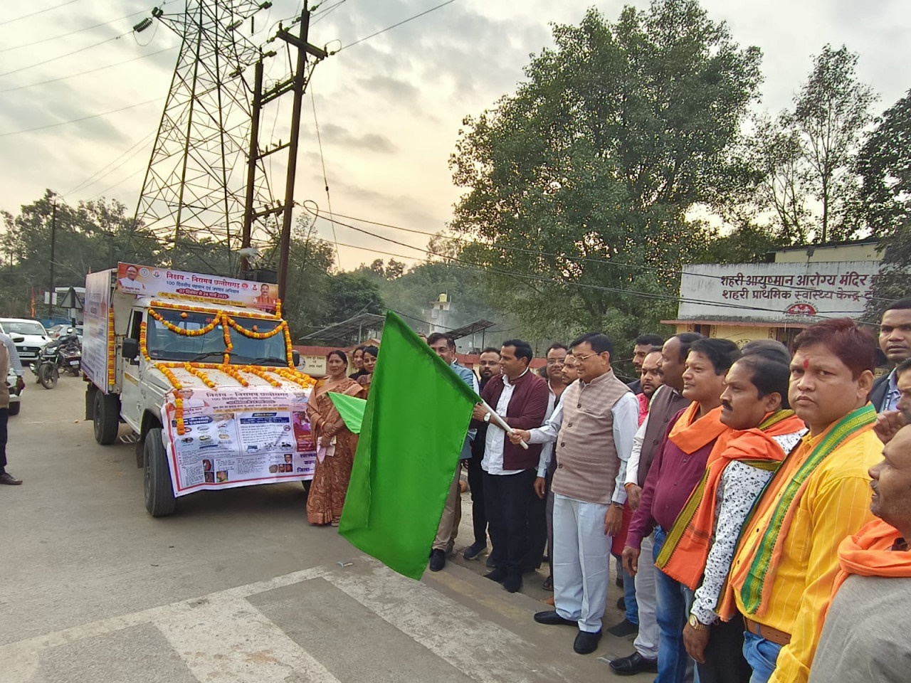 निक्षय-निरामय के प्रचार-प्रसार रथ को हरी झंडी दिखाकर : उद्योग मंत्री लखन लाल देवांगन ने किया रवाना