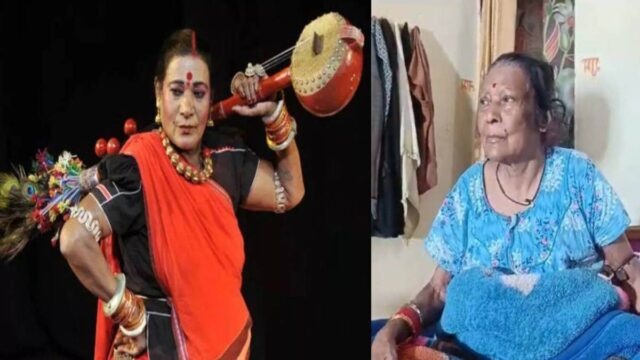 पद्मश्री डॉ. तीजन बाई की सेहत में आ रही गिरावट : आवाज फीकी पडने लगी 